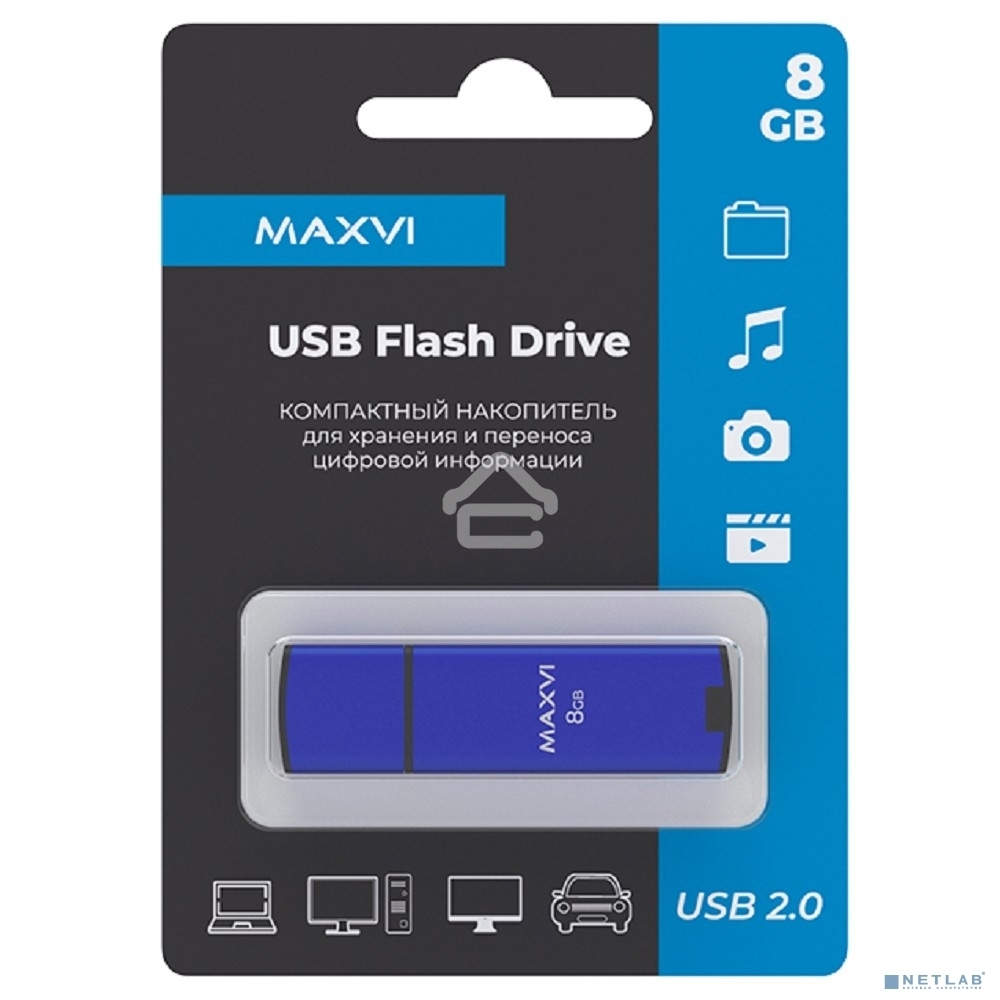 Флешка USB R/W Maxvi MP2 8GB USB 2.0 blue, монолит с колпачком, ABS пластик + металл