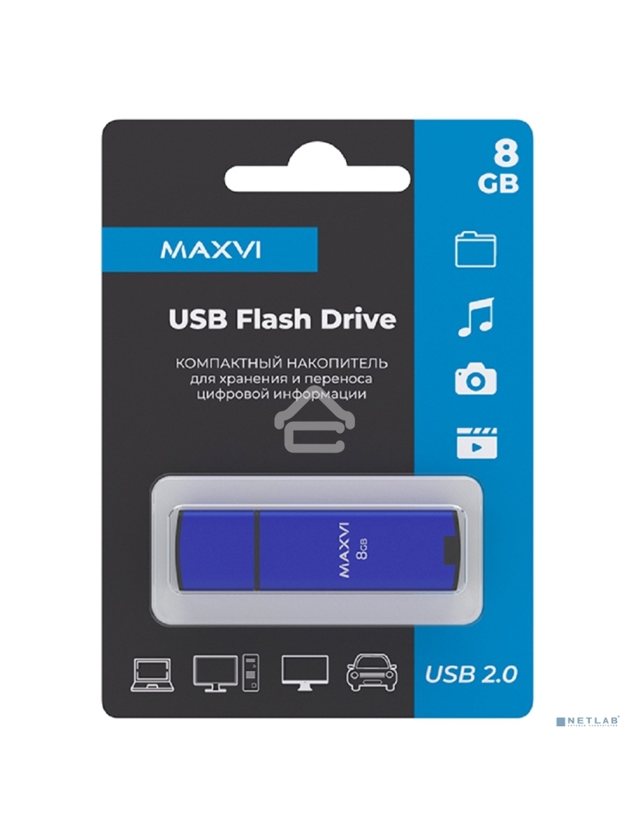 Флеш диск Maxvi MP2 8GB USB 2.0 blue, монолит с колпачком, ABS пластик + металл