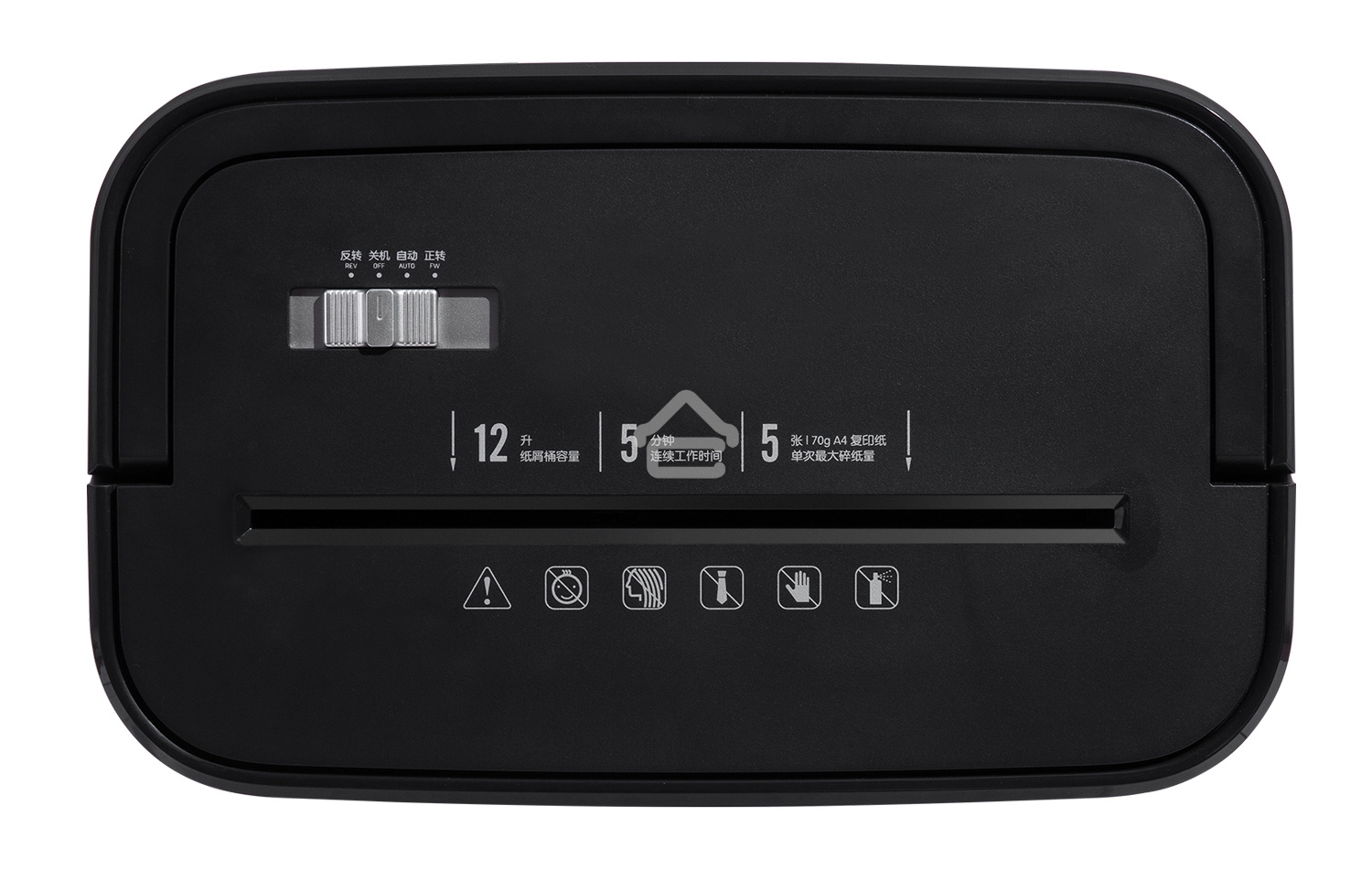 Шредер Deli E9939 белый (секр.P-4)/фрагменты/5лист./12лтр./скобы