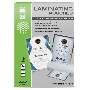 Пленка для ламинирования Cactus 100мкм A4 (100шт) глянцевая 216x303мм CS-LPGA4100100