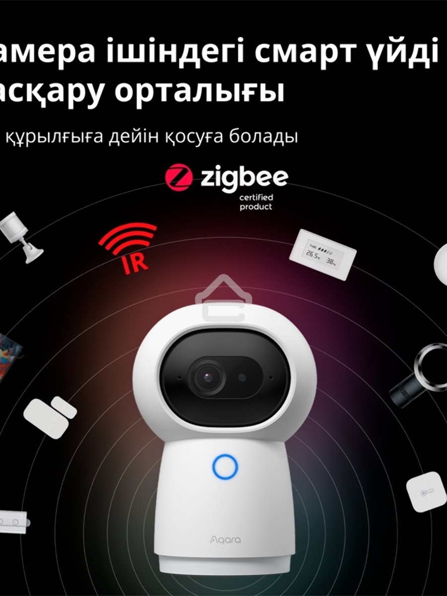 Камера AQARA Camera Hub G3/Камера+ управления/Управление жестами/Камера 360/2K 2304х1296p/Протокол связи:Zigbee/WiFi/Питание:USB-C/Цвет:белый CH-H03