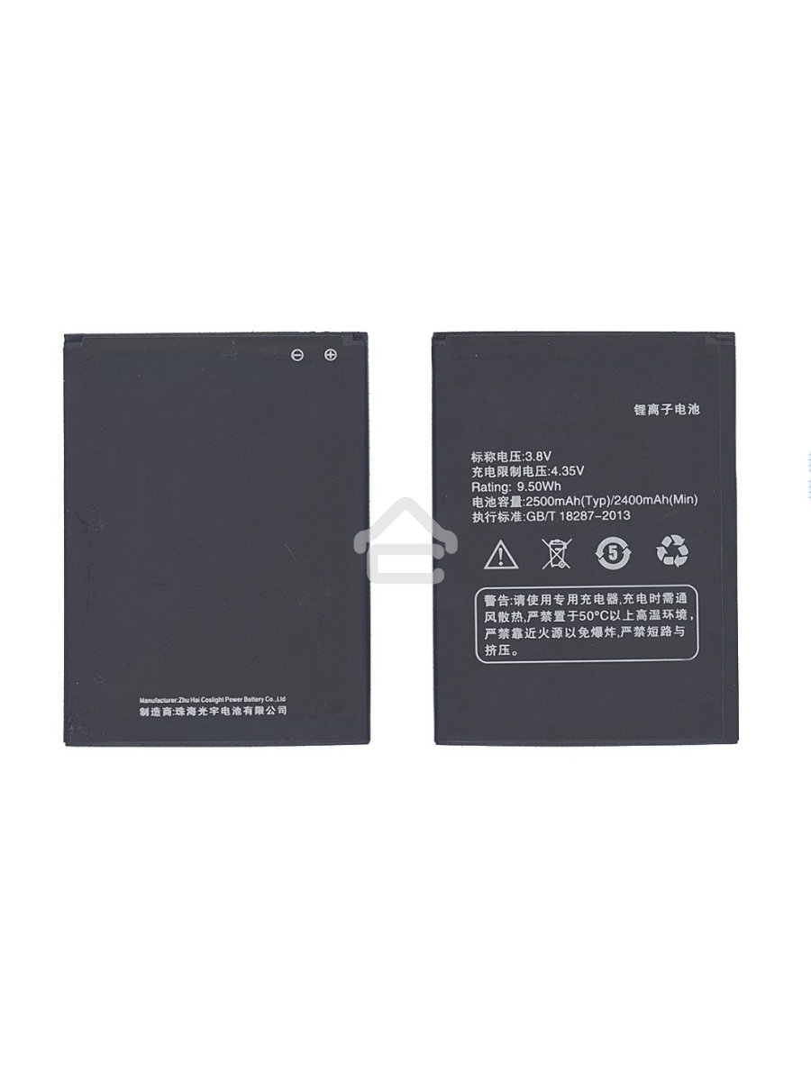 Аккумуляторная батарея X002 для Asus Pegasus X002, Pegasus X003 2400mAh / 9.12Wh 3,8V