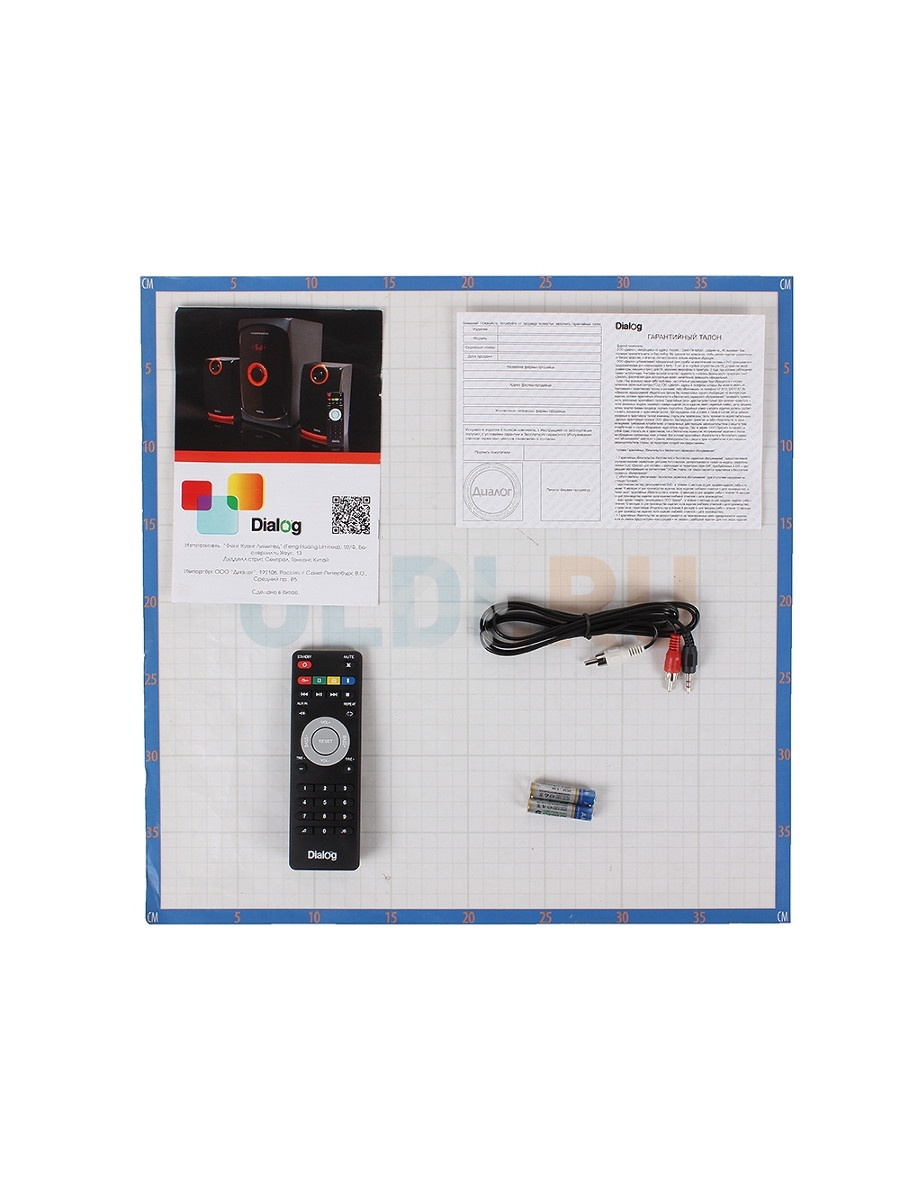 Колонки Dialog Progressive AP-200 BLACK { 2.1, 30W+2*15W RMS, USB+SD reader }