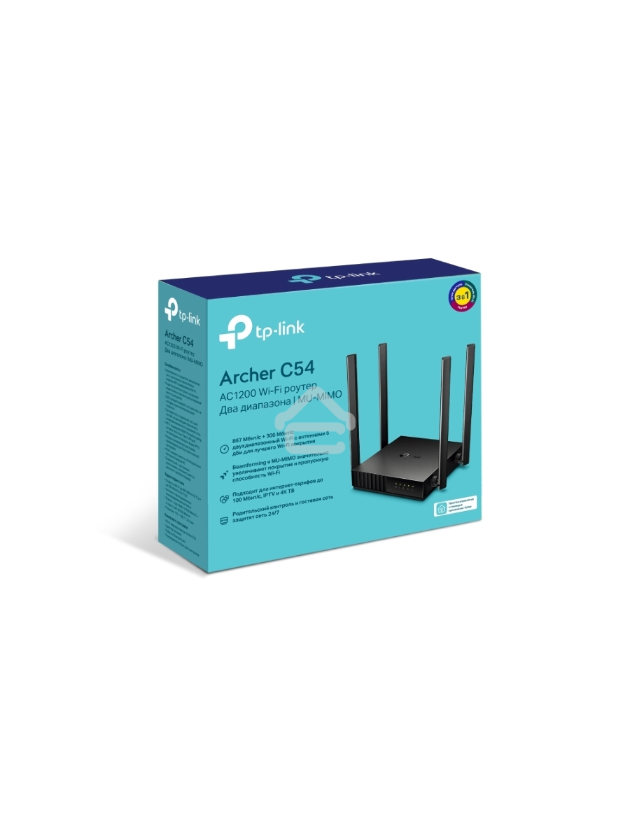 Роутер беспроводной TP-Link Archer C54 AC1200 10/100BASE-TX черный