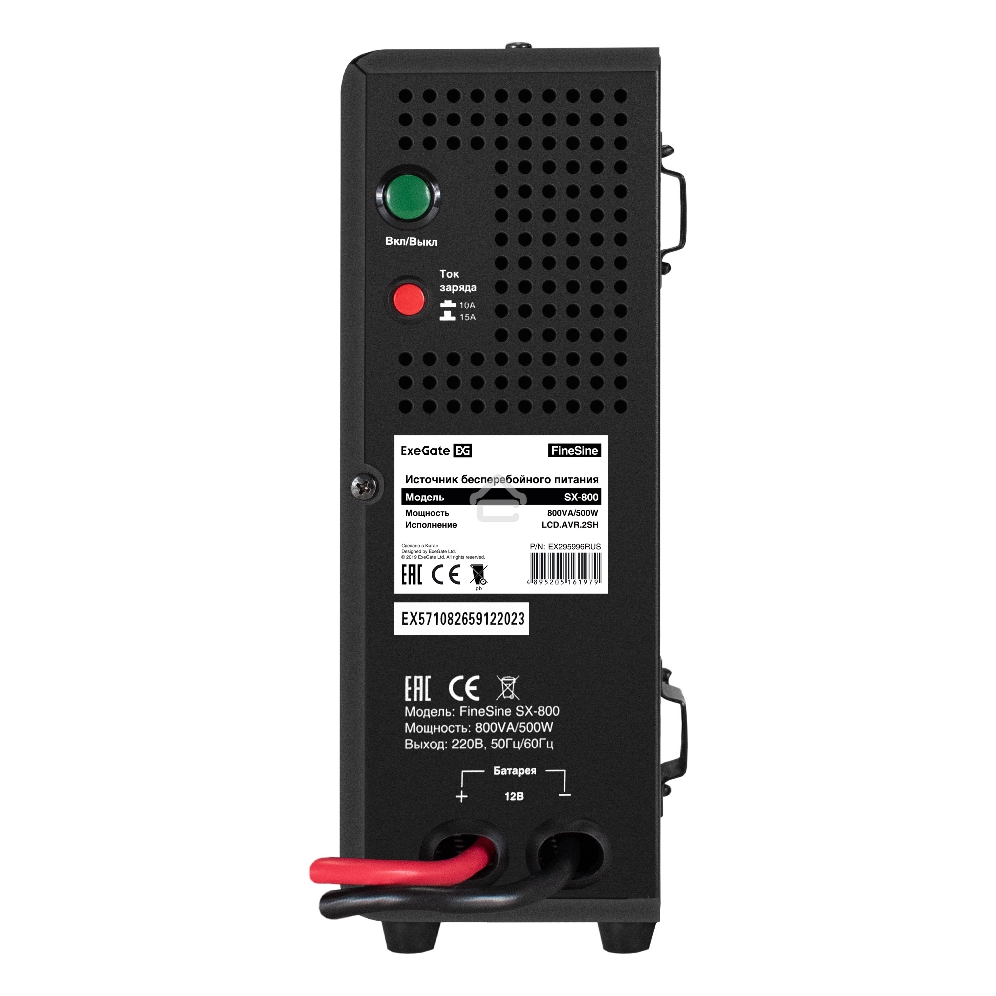 Источник бесперебойного питания (инвертор, синус, для котла, настенный) ExeGate FineSine SX-800.LCD.AVR.2SH 800VA/500W, чистая синусоида, цветной LCD-дисплей, AVR, 2*Schuko, линейно-интерактивный, внешняя батарея 12В до 200Ач (поставляется отдельно), креп