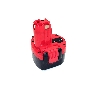 Аккумулятор для Bosch (p/n: 2607335272, 2607335260, 2607335461) 1,5Ah 7,2V Ni-Cd