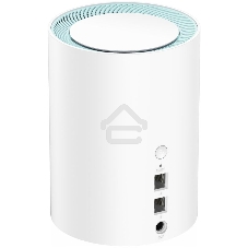 Бесшовный Mesh роутер Cudy M1300(1-Pack) AC1200 10/100/1000BASE-TX белый