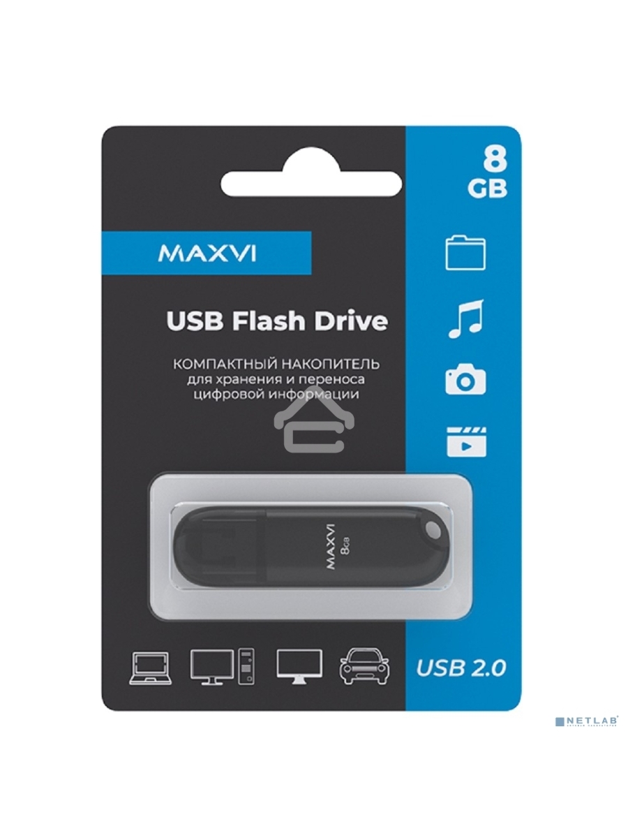 Флеш диск Maxvi P1 8GB USB 2.0 black, монолит с колпачком, ABS пластик