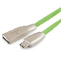 Кабель USB 2.0 Cablexpert CC-G-mUSB01Gn-1M, AM/microB, серия Gold, длина 1м, зеленый, блистер