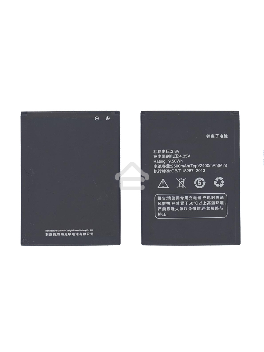 Аккумуляторная батарея X002 для Asus Pegasus X002, Pegasus X003 2400mAh / 9.12Wh 3,8V