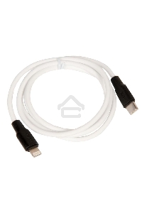 Кабель Type-C HOCO X21 Plus Silicone для Lightning, PD20, 3.0A, длина 1м, белый