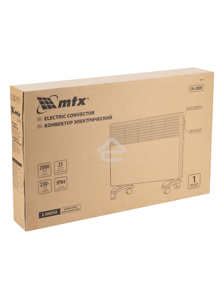 Конвектор электрический MTX CH-2000, белый, 2000 Вт, 25 м2, термостат