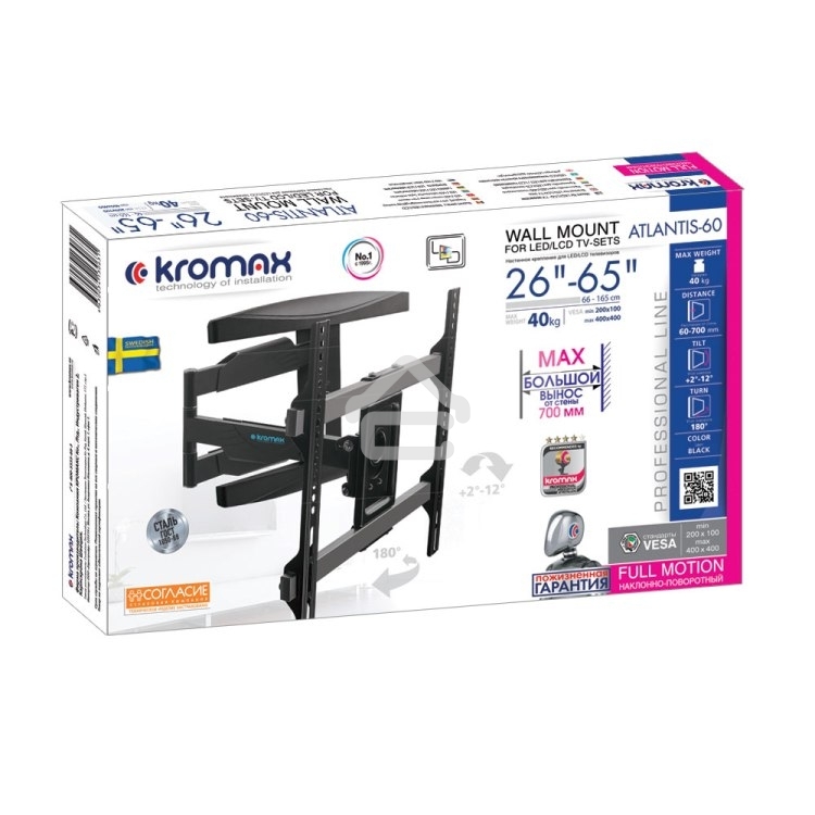 Кронштейн для телевизора Kromax ATLANTIS-60 черный 22