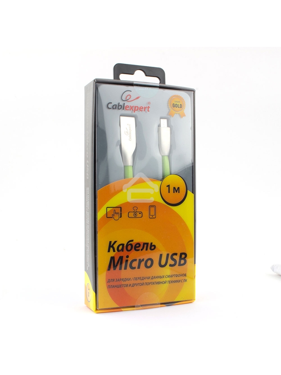Кабель USB 2.0 Cablexpert CC-G-mUSB01Gn-1M, AM/microB, серия Gold, длина 1м, зеленый, блистер