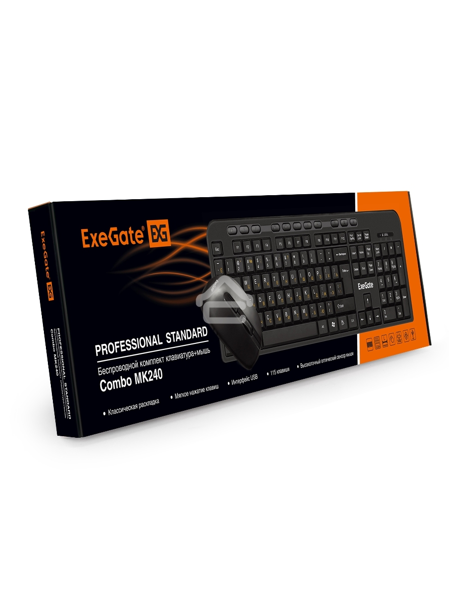 Комплект беспроводной ExeGate EX286220RUS Professional Standard Combo MK240