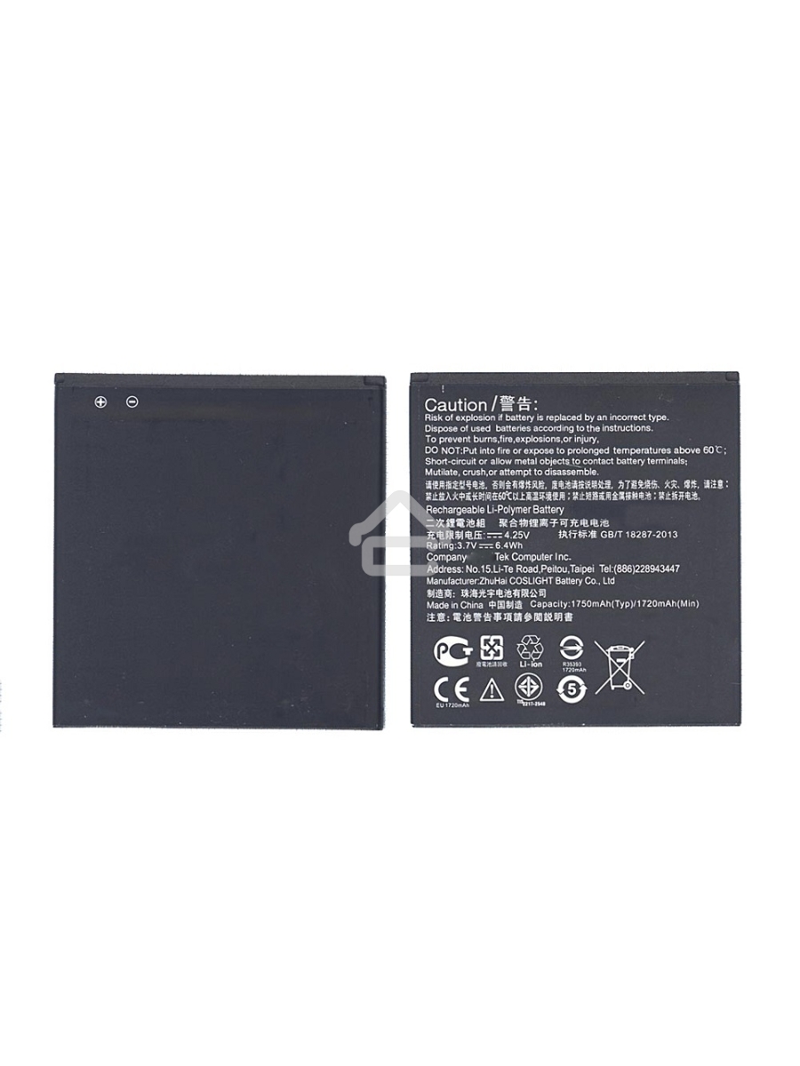 Аккумуляторная батарея C11P1403 для Asus A450CG, ZenFone 4.5 6.4Wh 3,7V