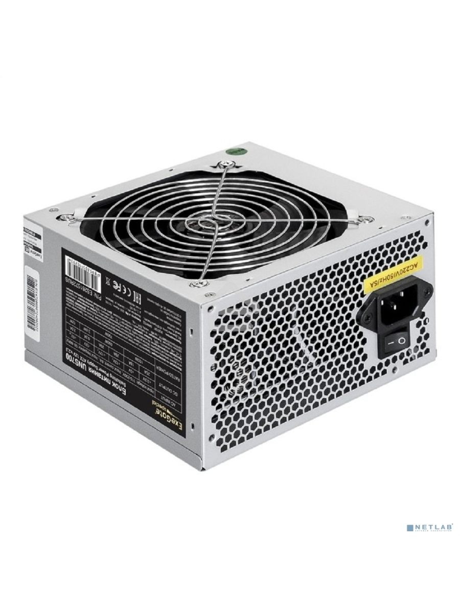 Блок питания ExeGate UNS700 (ES261572RUS-PC), 700Вт, 120мм, серый