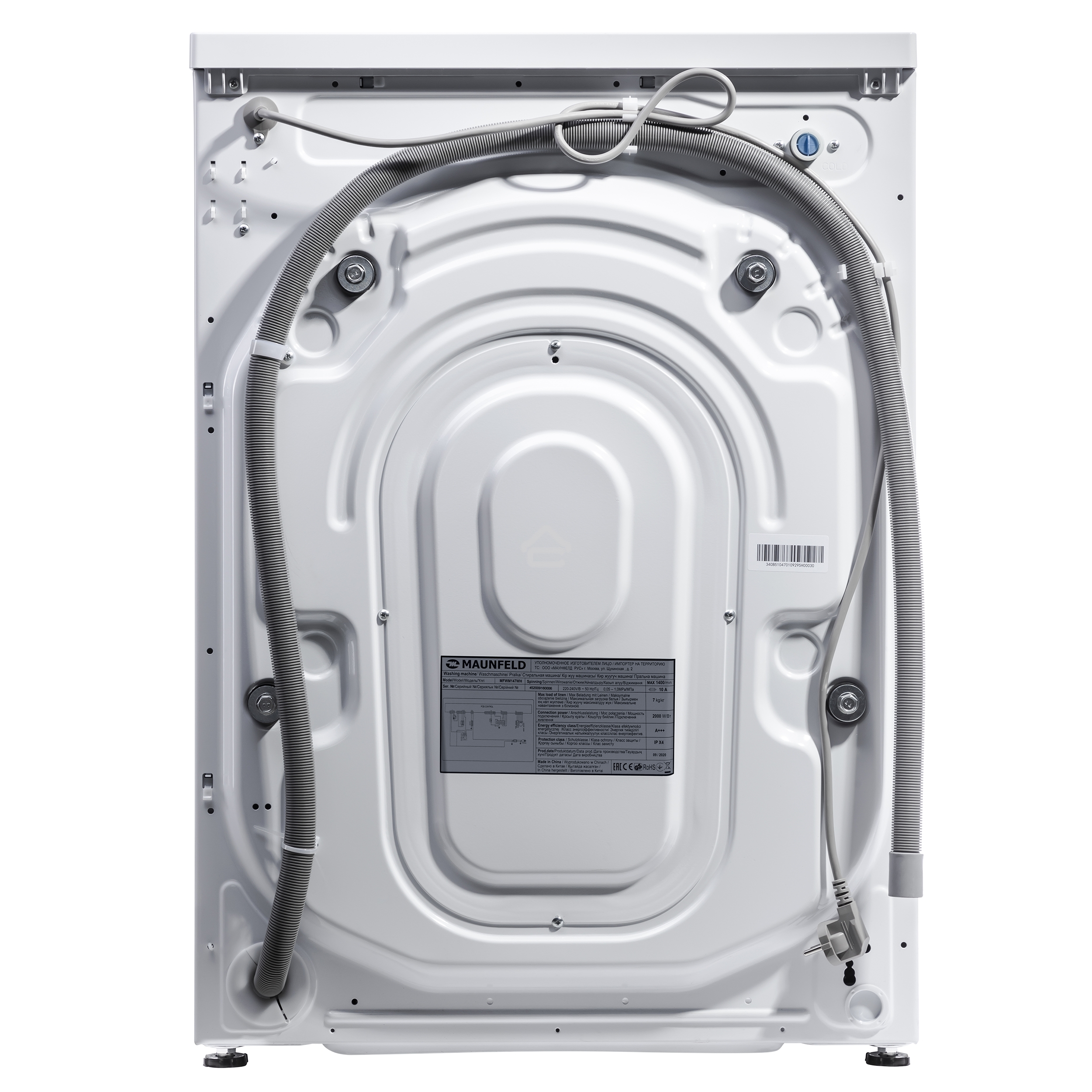 Стирально-сушильная машина Maunfeld MFWM1586WHS белая, загрузка фронтальная 8 кг, 1200об/мин, класс А