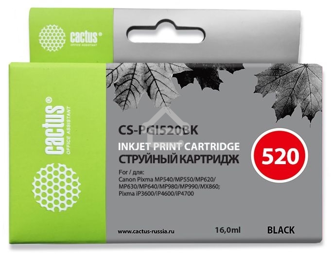 Картридж струйный Cactus CS-PGI520BK черный (16 мл) для Canon Pixma MP540/MP550/MP620/MP630/MP640/MP660/MP980/MP990/MX860/iP3600/iP4600/iP4700