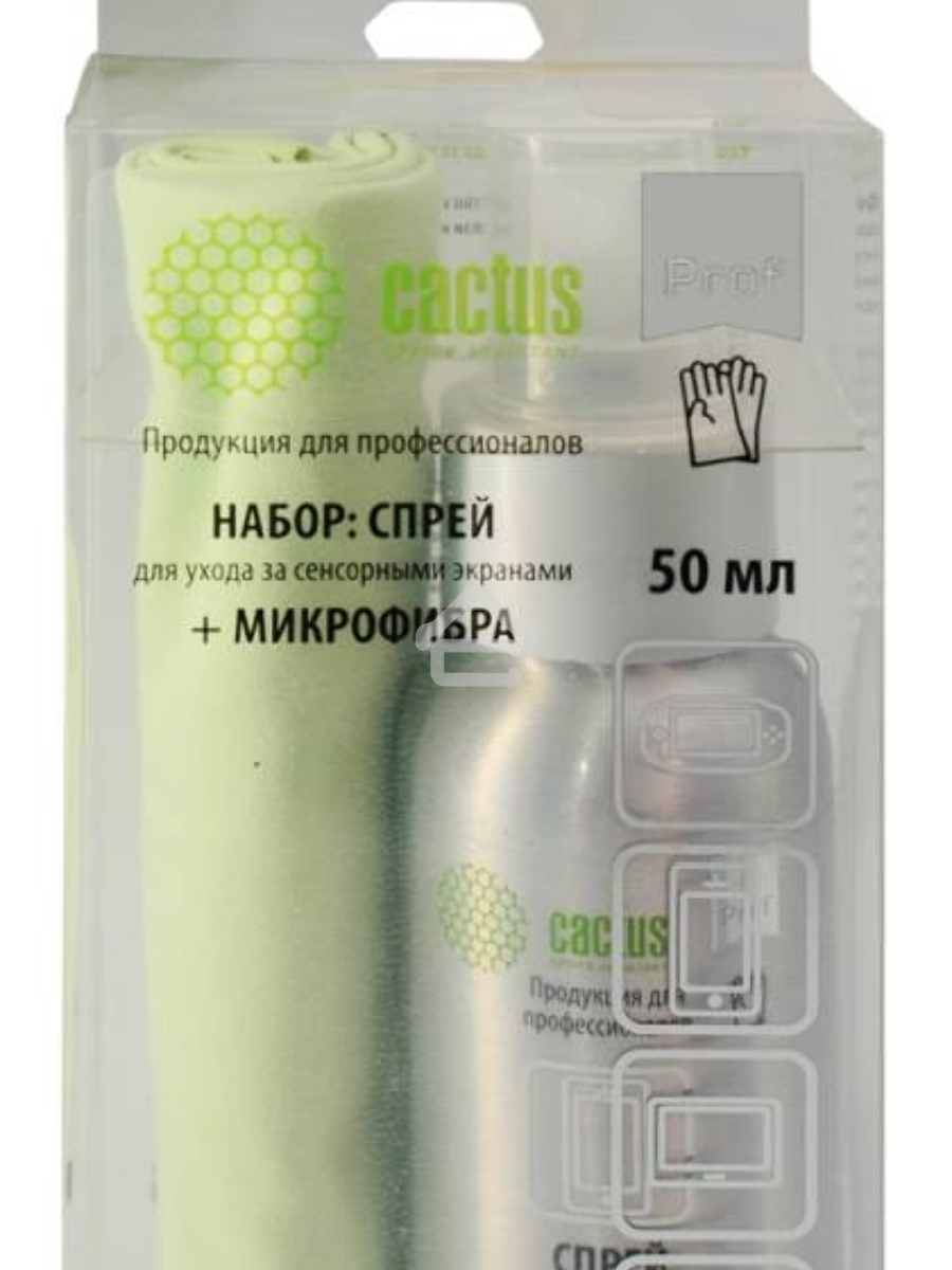Чистящий набор (салфетки + спрей) Cactus CSP-S3001AL для экранов и оптики 1шт 25х25см 50мл