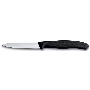 Нож кухонный Victorinox Swiss Classic (6.7603) стальной для чистки овощей и фруктов лезв.80мм прямая заточка черный без упаковки
