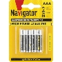 Элемент питания алкалиновый NAVIGATOR 94 751 NBT-NE-LR03-BP4 (блист.4шт) 94751