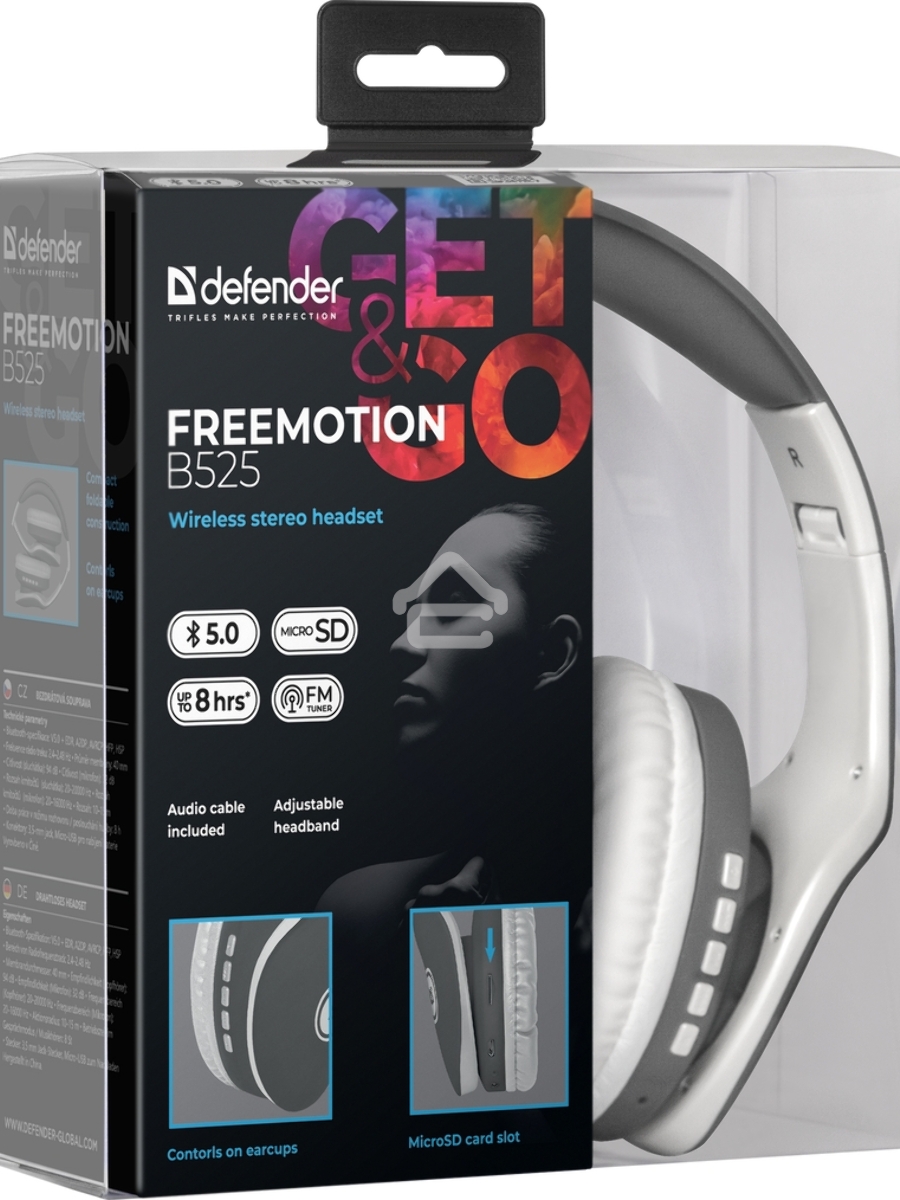 Гарнитура Defender FreeMotion B525 серый+белый, Bluetooth