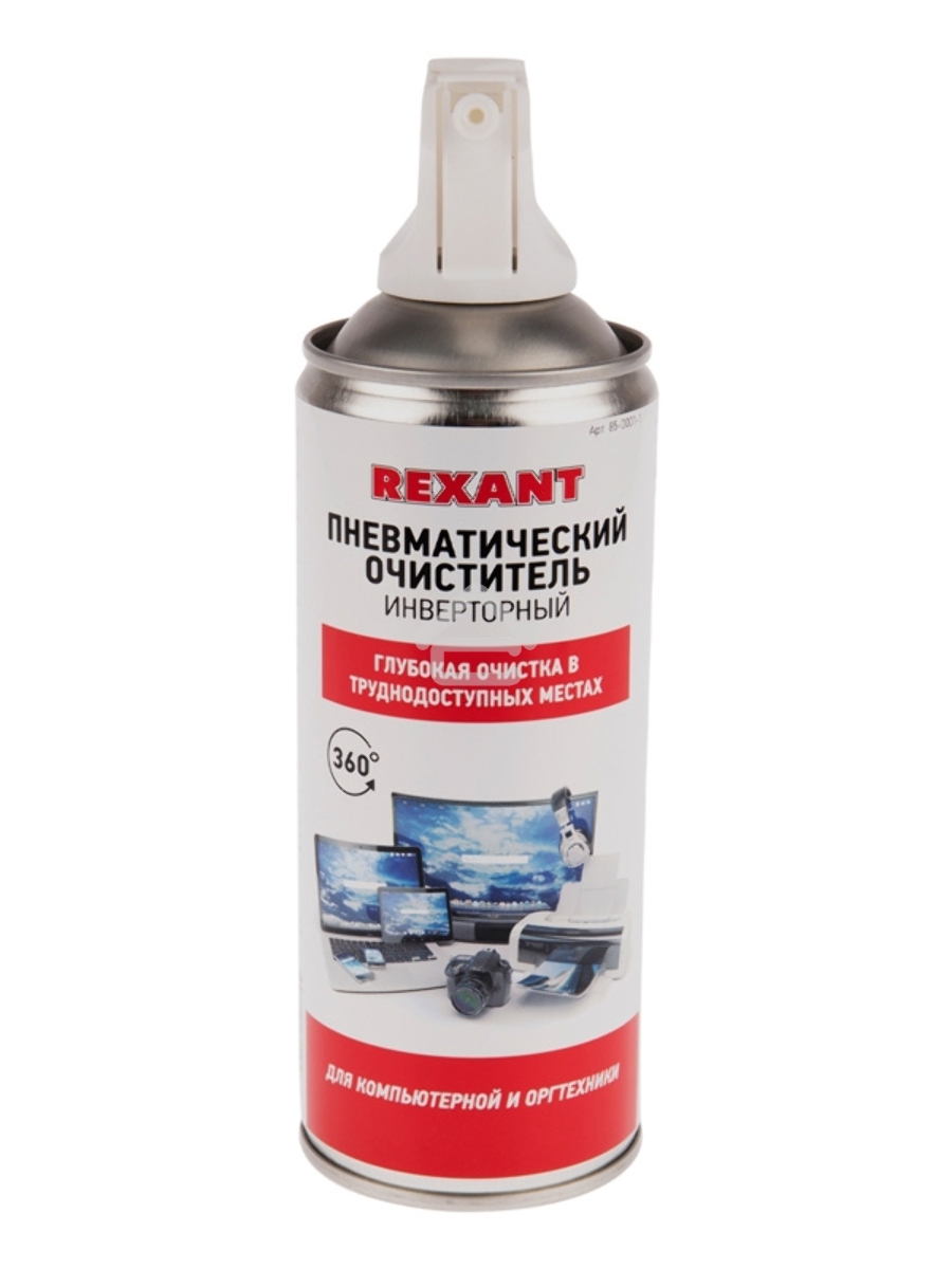 Сжатый воздух (пневматический очиститель) DUST OFF, Rexant, 230 мл,  аэро, инверторный