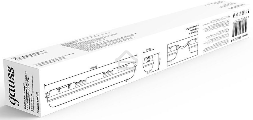 Светильник светодиодный лин СПП-176 EVO 18W 1980lm 6500K 200-240V IP65 600*76*82мм ИК-сенс и соед в лин LED