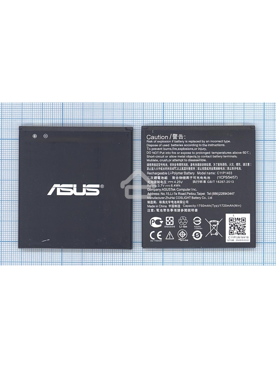 Аккумуляторная батарея C11P1403 для Asus A450CG, ZenFone 4.5 6.4Wh 3,7V