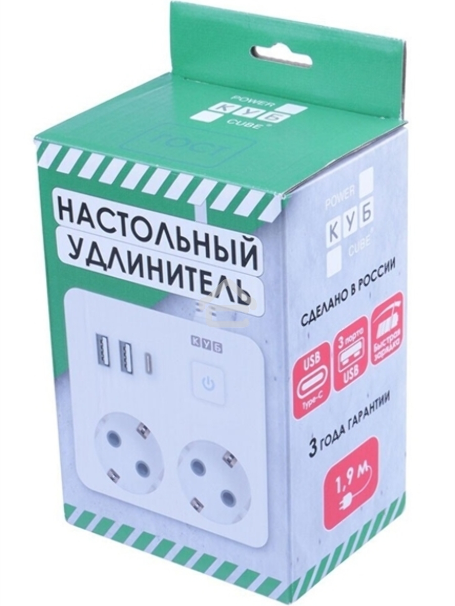 Бытовой удлинитель PowerCube, 2р с/з вык.,3USB, 3500 Вт, 16А, 1.9 м, 3*1,0 (белый) квадрат