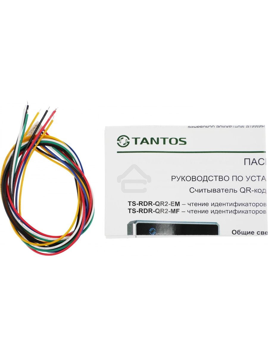 Считыватель карт Tantos TS-RDR-QR2-MF (00-00198199) внутренний