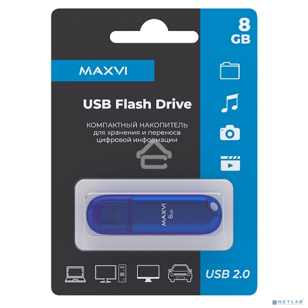 Флешка USB R/W Maxvi 8GB P1 USB 2.0 blue, монолит с колпачком, ABS пластик