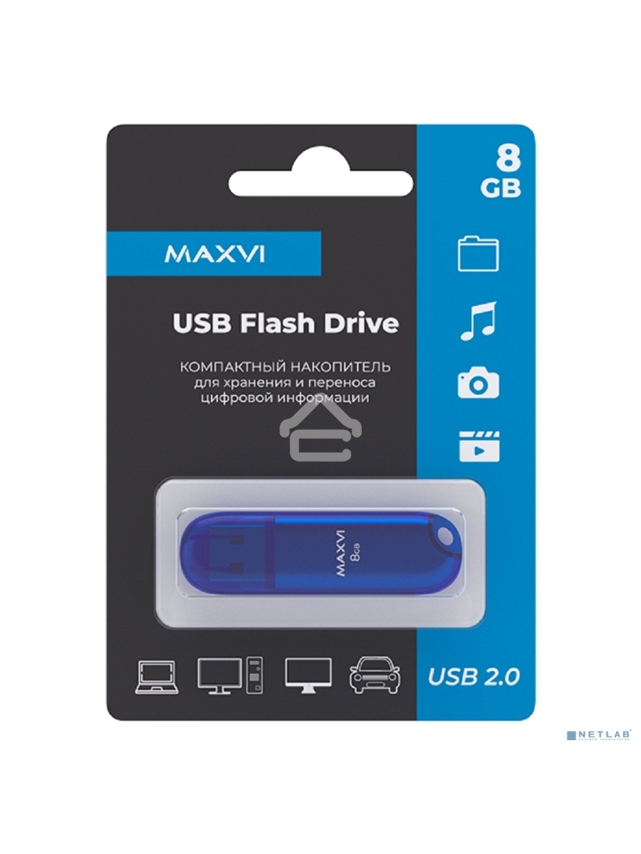 Флеш диск Maxvi 8GB P1 USB 2.0 blue, монолит с колпачком, ABS пластик