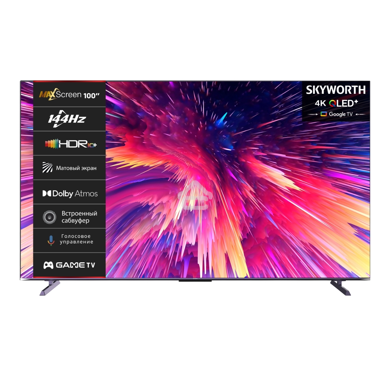 Телевизор Skyworth 100