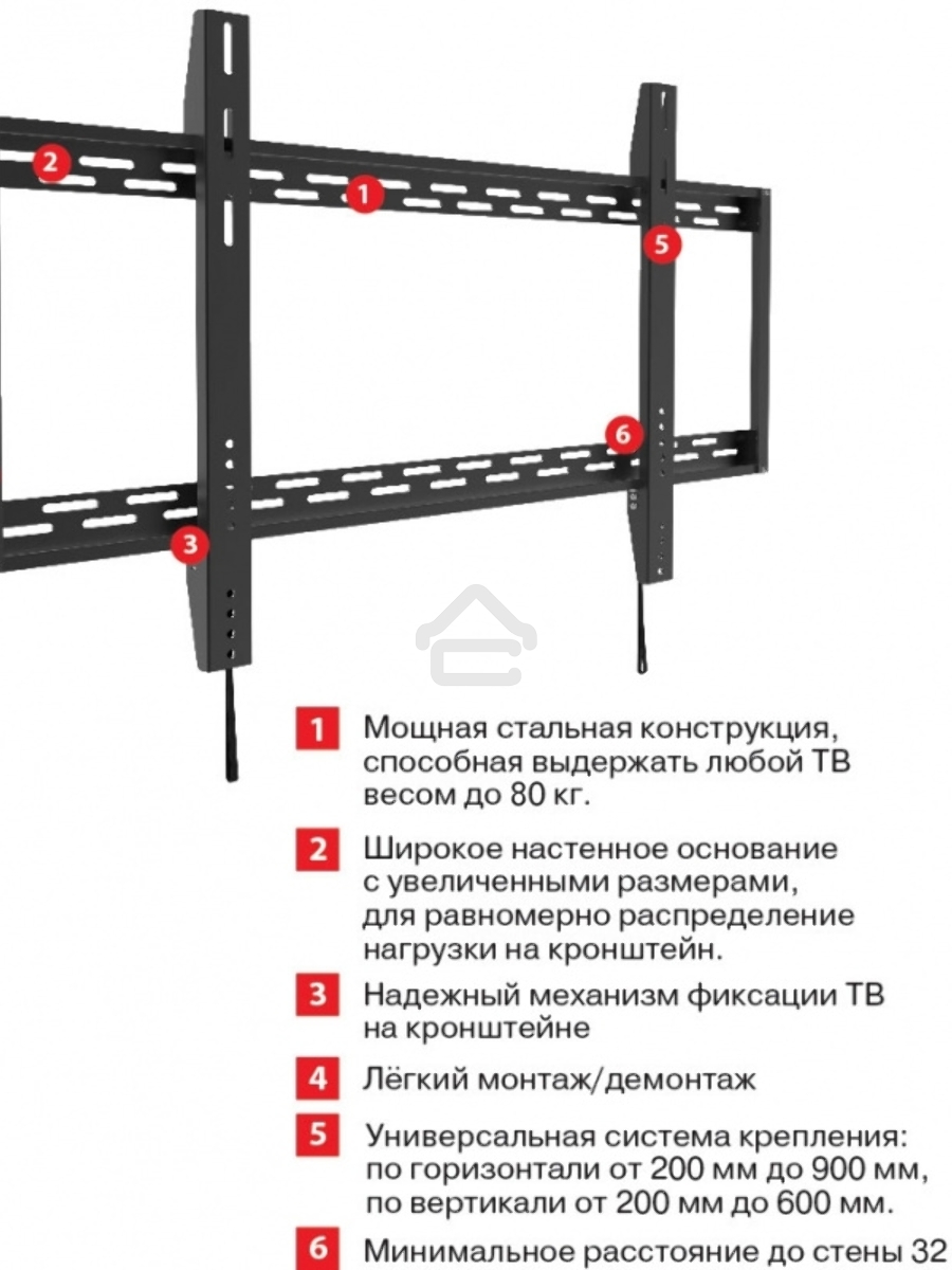 Кронштейн для телевизора Arm Media PT-100 черный 55