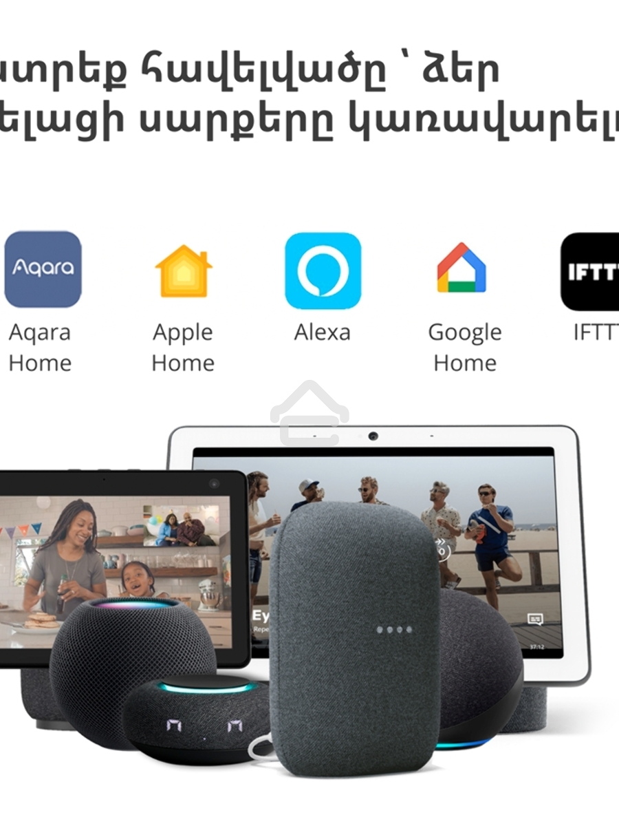 Камера AQARA Camera Hub G3/Камера+ управления/Управление жестами/Камера 360/2K 2304х1296p/Протокол связи:Zigbee/WiFi/Питание:USB-C/Цвет:белый CH-H03