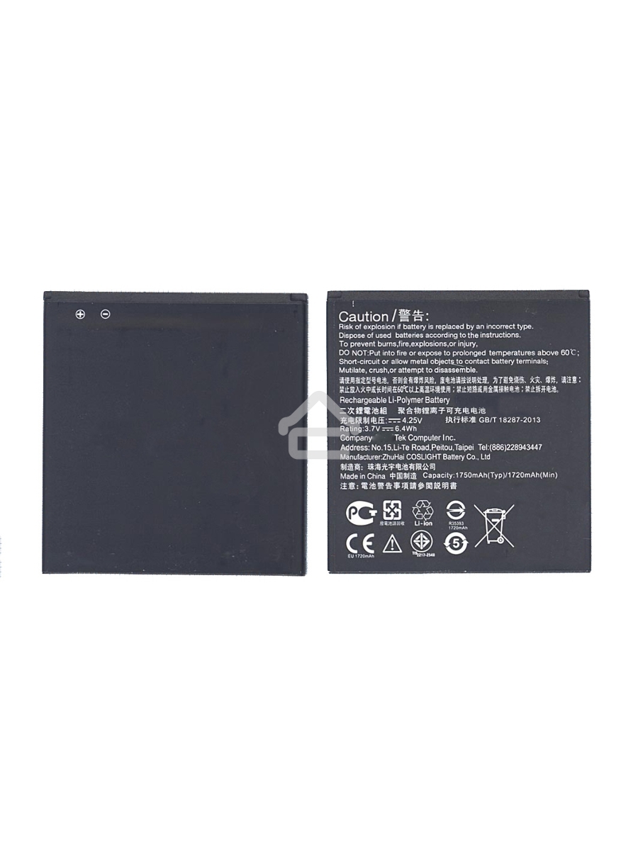 Аккумуляторная батарея C11P1403 для Asus A450CG, ZenFone 4.5 6.4Wh 3,7V