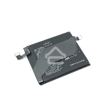 Аккумулятор для Vivo X60 Pro plus (B-P8)