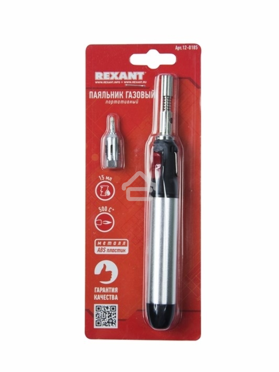 Паяльник Rexant газовый портативный, 15 мл