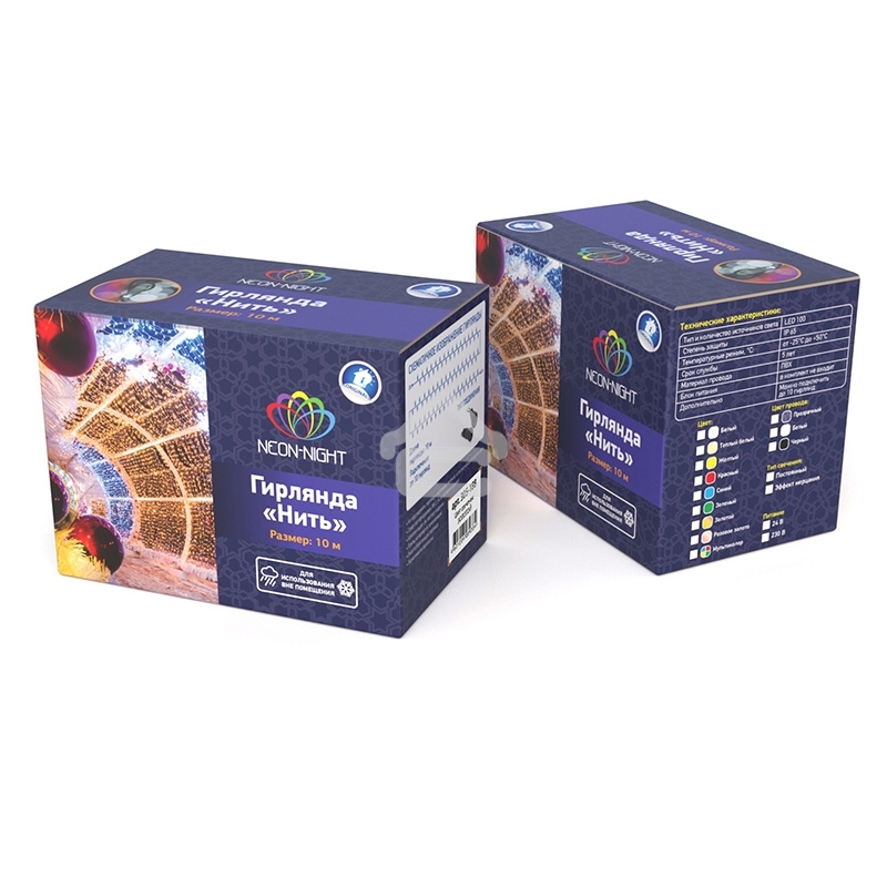 Гирлянда Neon-night Нить 10м, постоянное свечение, черный ПВХ, 230В, белый