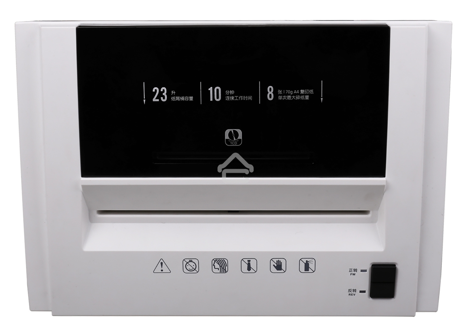 Шредер Deli 9953 белый (секр.P-5)/фрагменты/8лист./23лтр./скрепки/скобы/пл.карты/CD