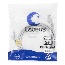 Шнур коммутационный Cabeus, кат. 5е, неэкр., U/UTP, RJ45/RJ45, LSZH, AWG24, 2м, серый
