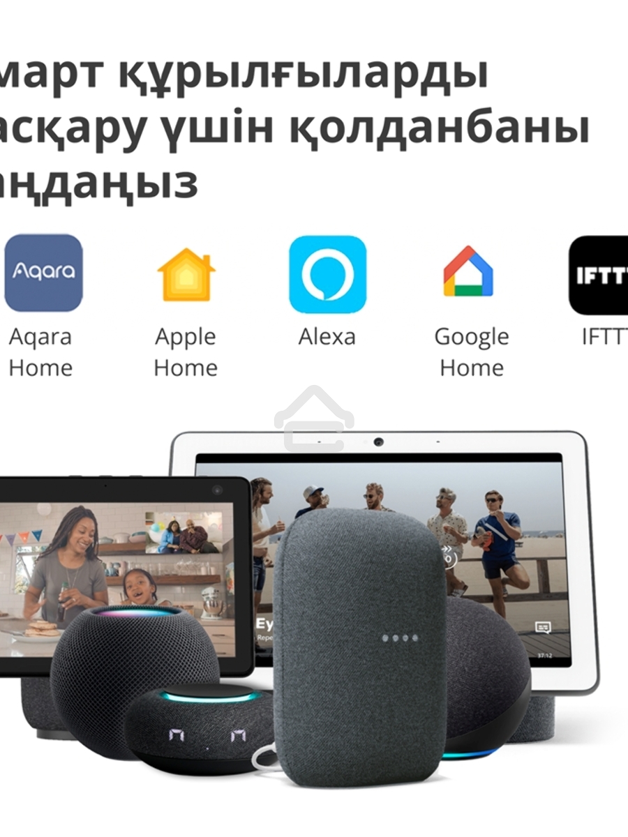 Камера AQARA Camera Hub G3/Камера+ управления/Управление жестами/Камера 360/2K 2304х1296p/Протокол связи:Zigbee/WiFi/Питание:USB-C/Цвет:белый CH-H03