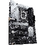 Материнская плата ASUS PRIME Z790-P WIFI, LGA 1700, Intel Z790, 4xDDR5, 4xSATA, 3xM.2 PCIe 4.0 x4, 1xPCIe 5.0 x16, 3xPCIe x4, 1xPCIe x1, 1xHDMI, 1xDP, 1xUSB-C 3.2 Gen 2, 1xUSB 3.2 Gen 2, 2xUSB 3.2 Gen 1, 4xUSB 2.0, 1x 2.5Gb LAN, 3x3.5 мм, 7.1, ATX