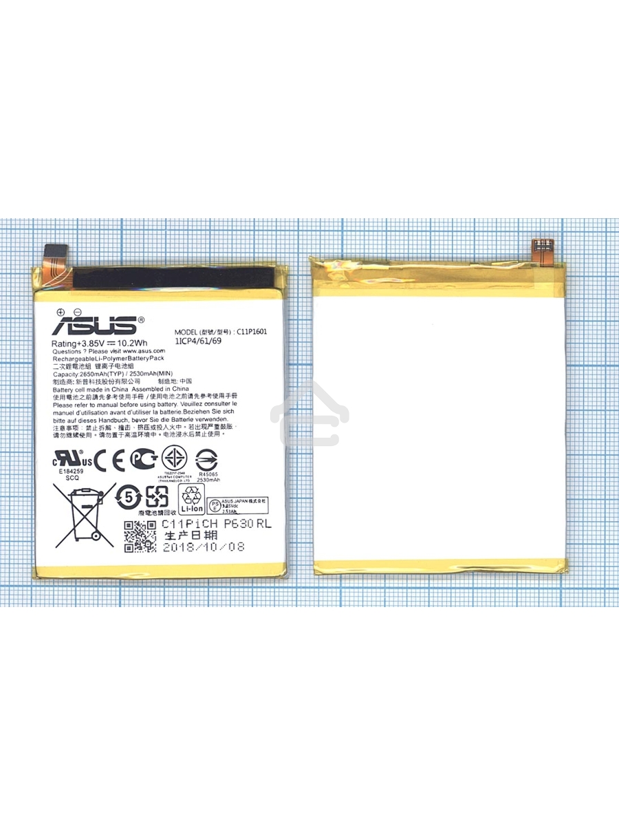 Аккумуляторная батарея C11P1601 для Asus ZenFone 3 5.2 10.2Wh 3,85V