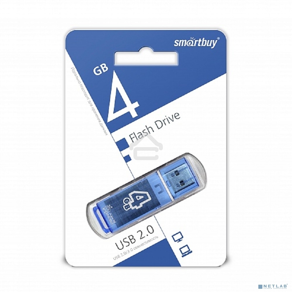 Флешка USB R/W R/W SmartBuy 4Gb USB Drive <USB2.0> Glossy series Blue (SB4GBGS-B)