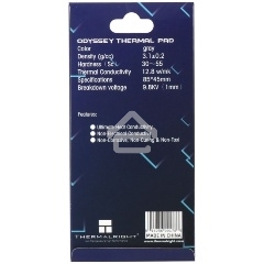 Термопрокладка Thermalright EXTREME ODYSSEY 85x45x1.5 мм