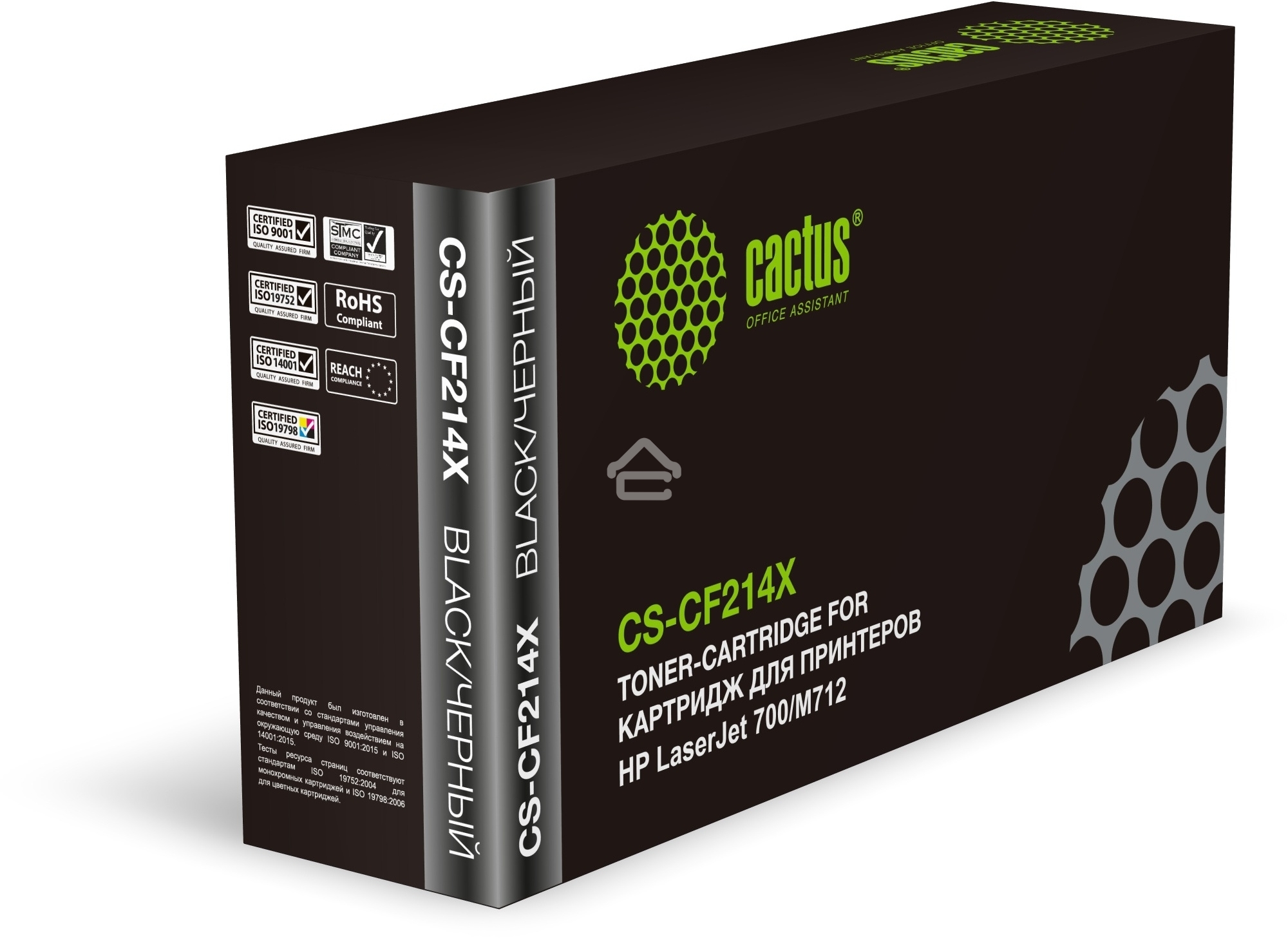 Картридж лазерный Cactus CS-CF214X черный (17500 стр.) для HP LaserJet 700/M712