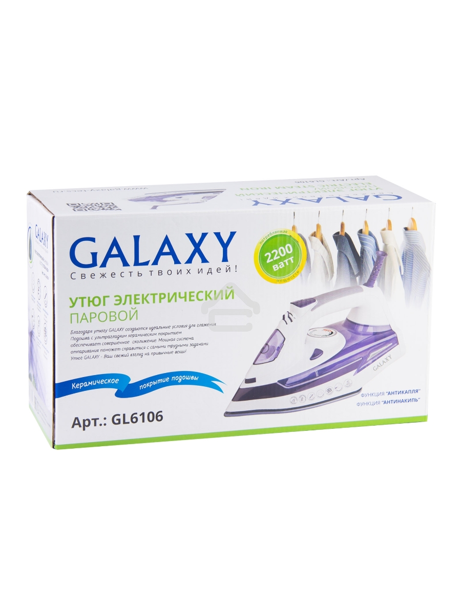 Утюг Galaxy Line GL 6106, белый с фиолетовым, паровой, 2200 Вт, постоянный пар 50 г/мин, паровой удар 180 г/мин, функции: «Самоочистка», «Антикапля», «Антинакипь», функция увлажнения, вертикальное отпаривание, индикатор нагрева, защита от перегрева, керам